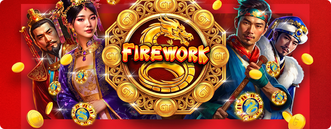 Firework Latest Game Release